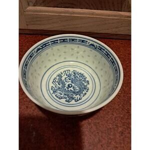 Chinese Bowl Porcelain 5" Opening 2 1/2" Height